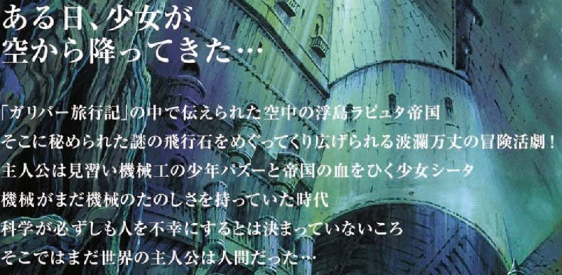 DVDのケース