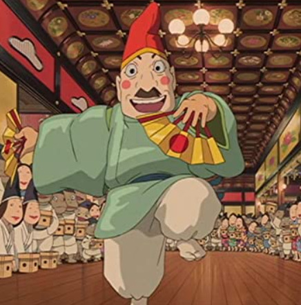 兄役(千と千尋の神隠し)