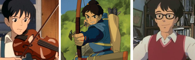 初恋は天沢くん。彼氏はアシタカで、旦那は草壁タツオ(サツキとメイの父親)にする
