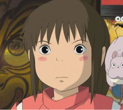 千尋(千と千尋の神隠し)