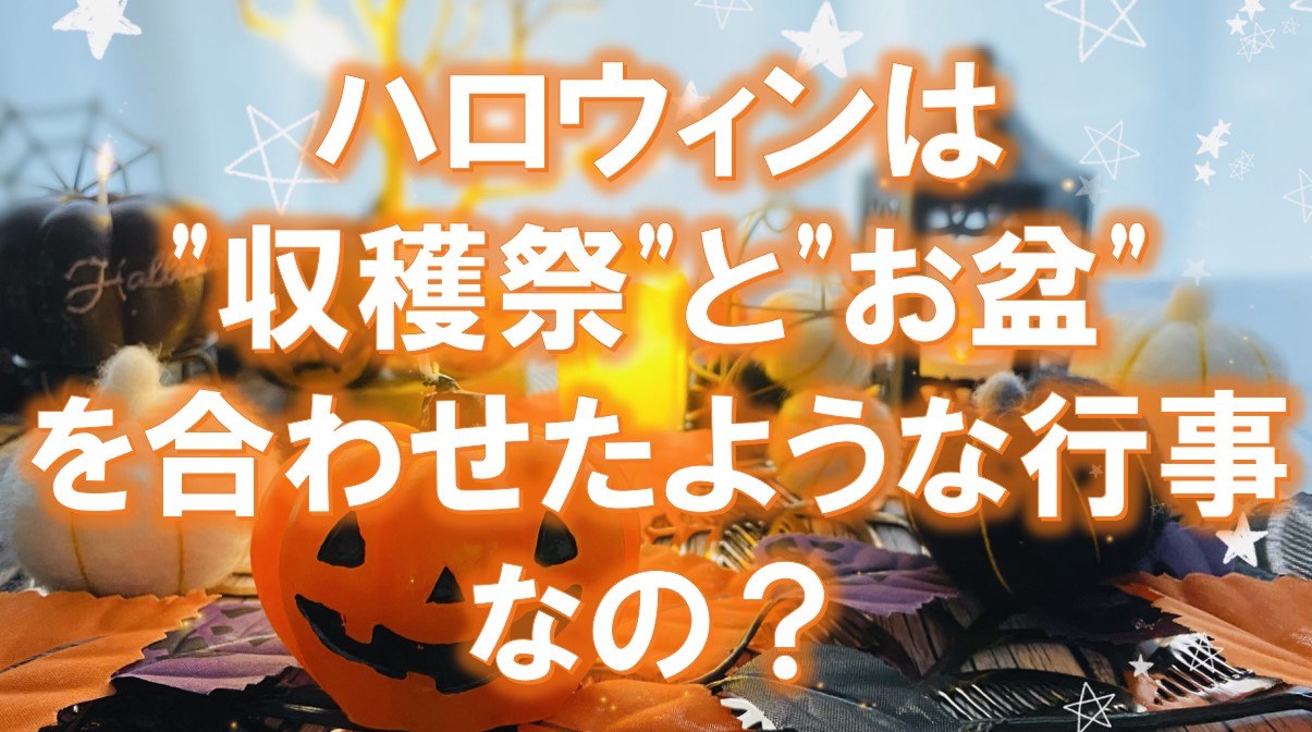 小ネタ 雑学 ググっていいとも ググったらここに来た方々に楽しんでいただける話題を提供してきます