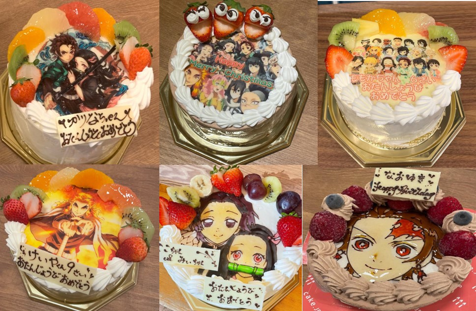 THE NICOLE 2 鬼滅の刃 ケーキ