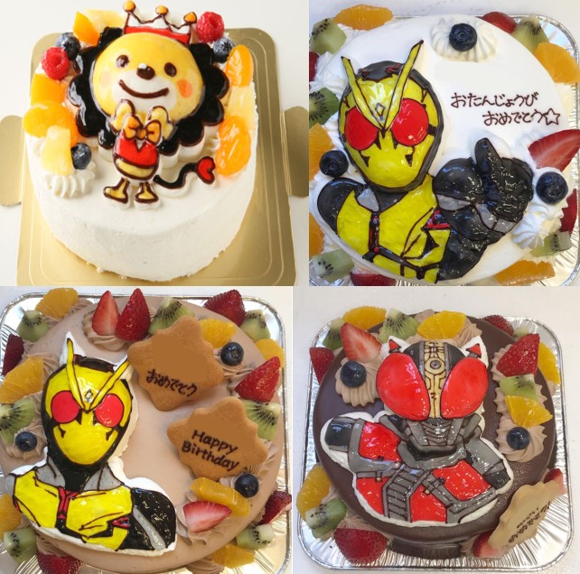 仮面ライダー誕生日ケーキを平面・立体タイプから注文2