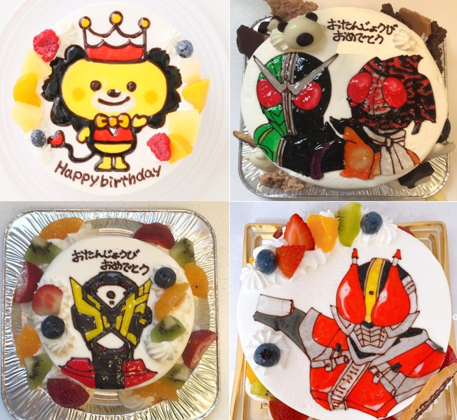 仮面ライダー誕生日ケーキを平面・立体タイプから注文