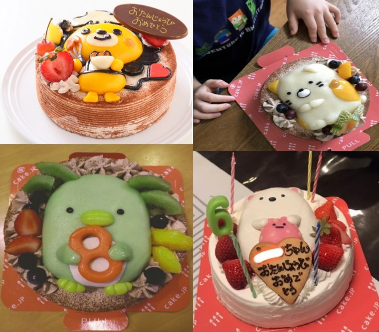 ちいかわ立体ケーキをオーダーできる通販 サイズは6つ! グランパ 2