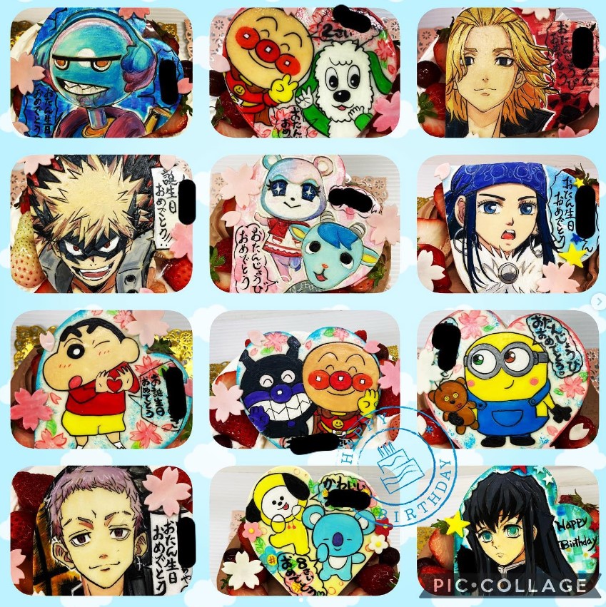 スイーツアート 【鬼滅の刃】誕生日ケーキを通販で注文できるお店③