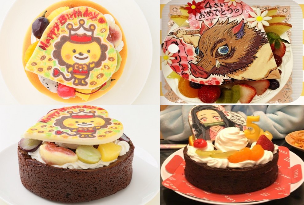 スイーツアート 【鬼滅の刃】誕生日ケーキを通販で注文できるお店③