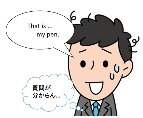 英検3級の二次試験に落ちる原因・やってはいけないこと⑤