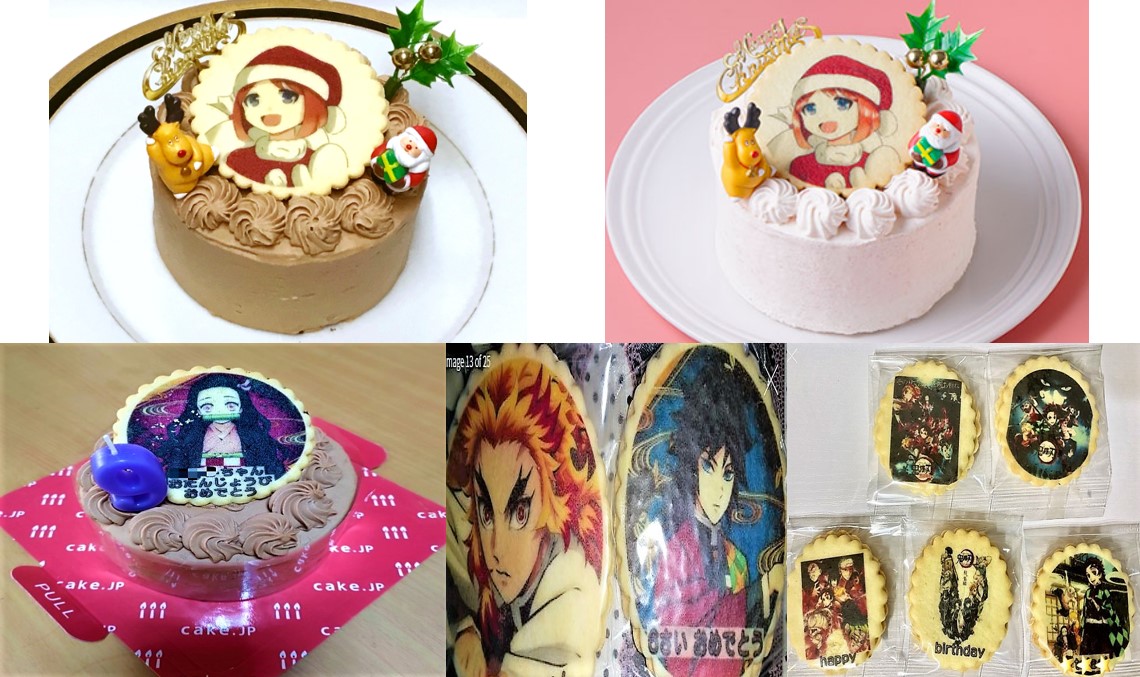 西洋菓子セルクル 鬼滅の刃 クリスマスケーキ クッキー