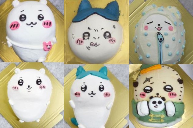 「オーダーキャラクター立体ケーキ」 ちいかわの立体ケーキ 通販ちいかわケーキ パティスリーフレーズフレーズ