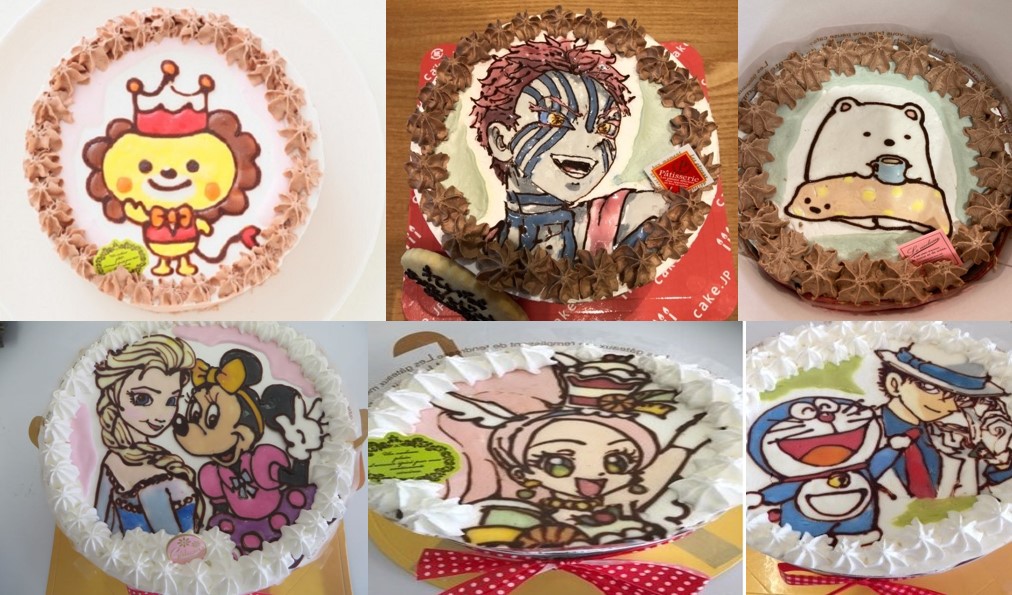 アレルギー対応ケーキ専門プティパ 鬼滅の刃 誕生日ケーキ