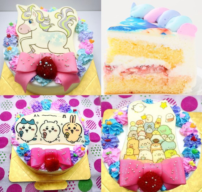 ポップアップキャラクターカラフルクリームフォトケーキ ちいかわをホワイトチョコにプリントしてある 4サイズから選べる