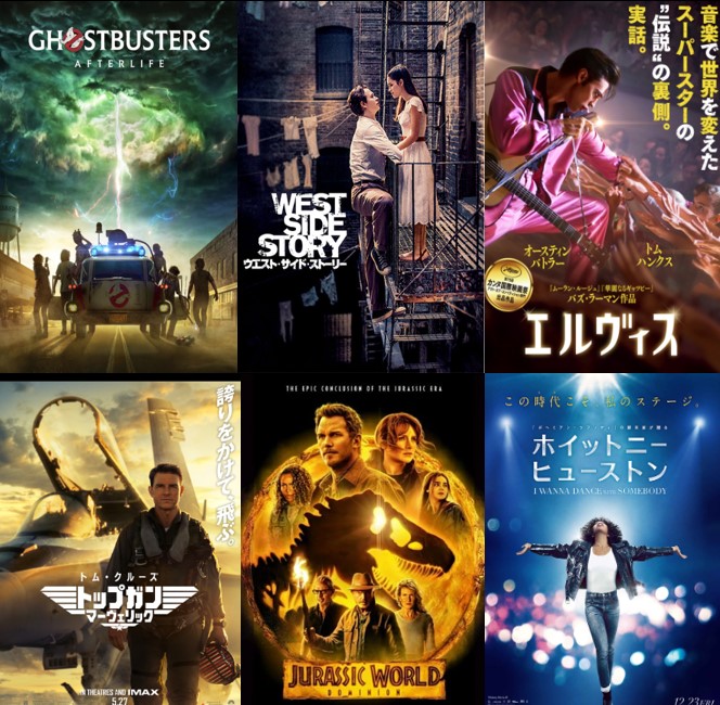 「天使にラブソングを3」は、なぜ今作られているのか