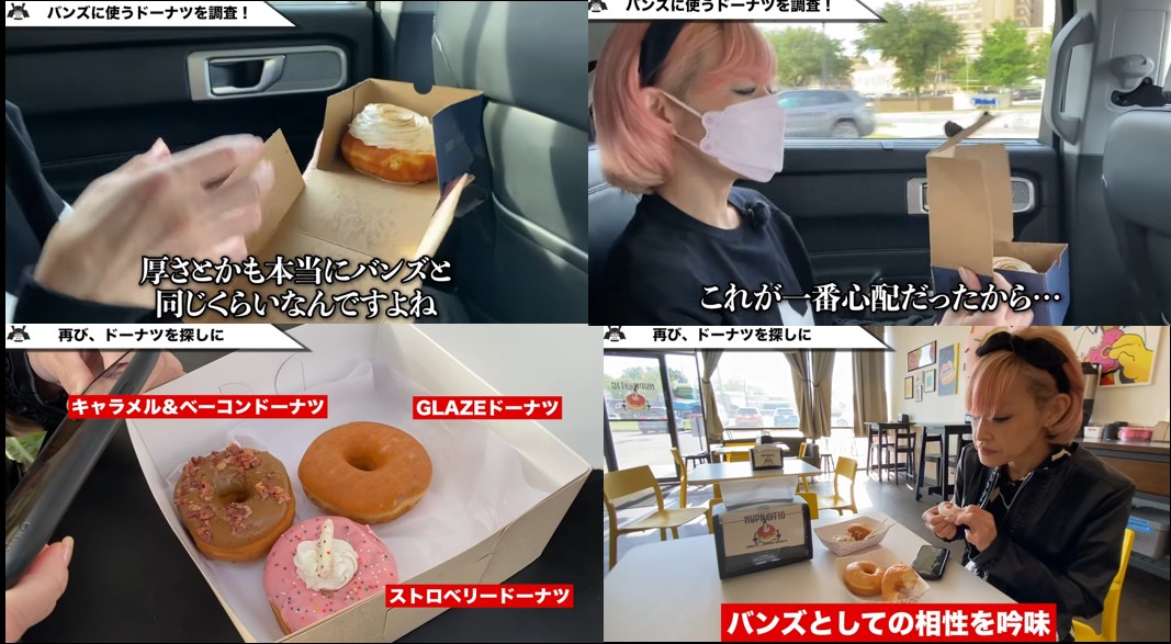 世界に挑む扇谷厚子&ショーグンバーガーの戦略とは?!