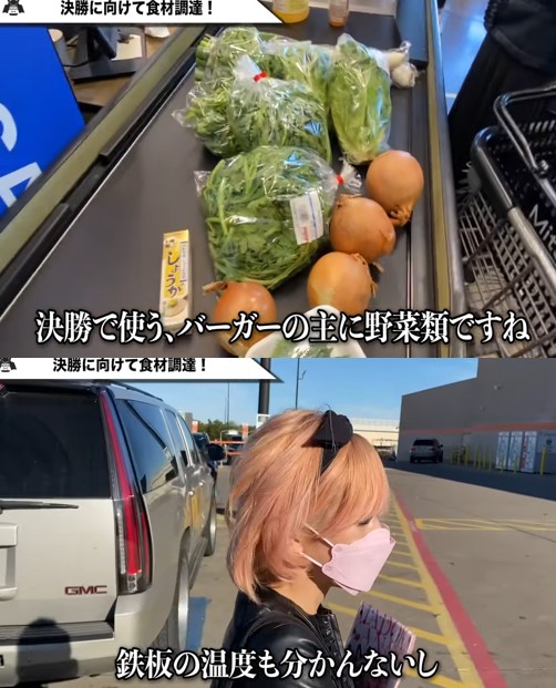世界に挑む扇谷厚子&ショーグンバーガーの戦略