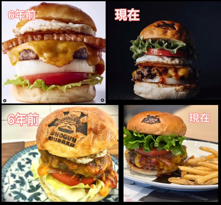 扇谷厚子さんらが最初に出店したショーグンバーガー1号店での試行錯誤のバーガーたち