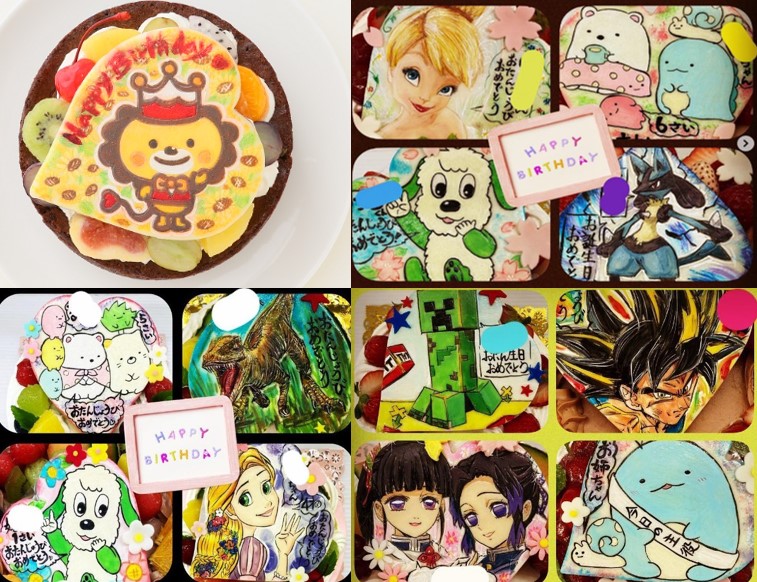 すみっコぐらし誕生日ケーキを通販オーダーできるお店 「スイーツアート」人形