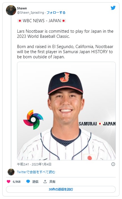 ラーズ・ヌートバー選手