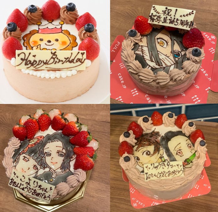 【鬼滅の刃】誕生日ケーキを通販で注文できるお店③ THE NICOLE