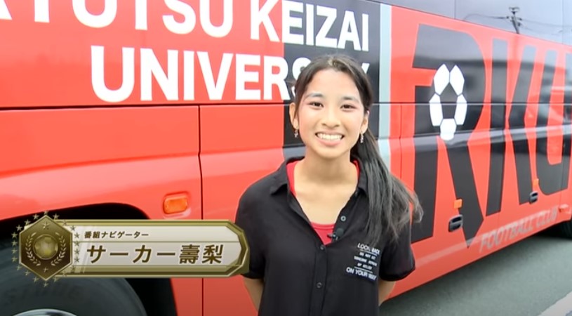 サーカー壽梨さんは学生時代にレポーターやラジオのパーソナリティーとしても活躍