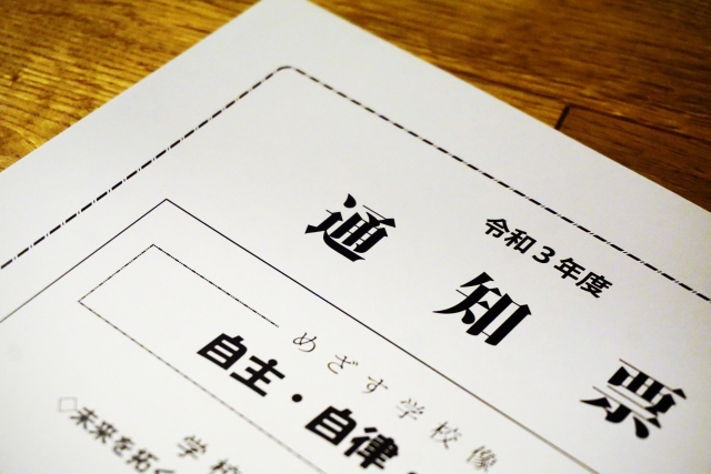 新学期にノート変える / 変えない 以外の余談(興味ない人は飛ばしてね)