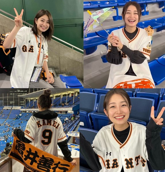 益田恵梨菜のwiki風プロフィール⑥親子3代の巨人ファン