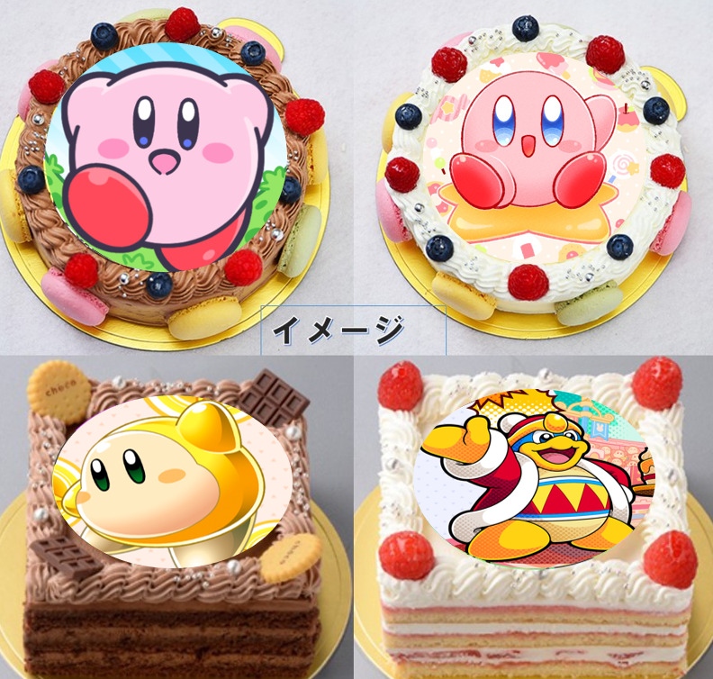 シェリーブラン:星のカービィの誕生日ケーキのデザインが自由自在
