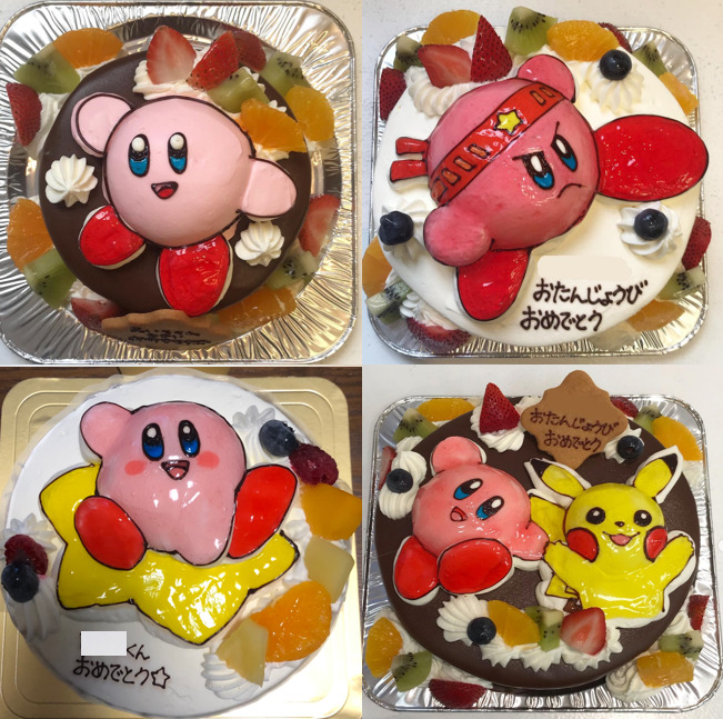 カトルセゾン菓子夢(かしむ):星のカービィの立体ケーキも平面ケーキも注文できる!