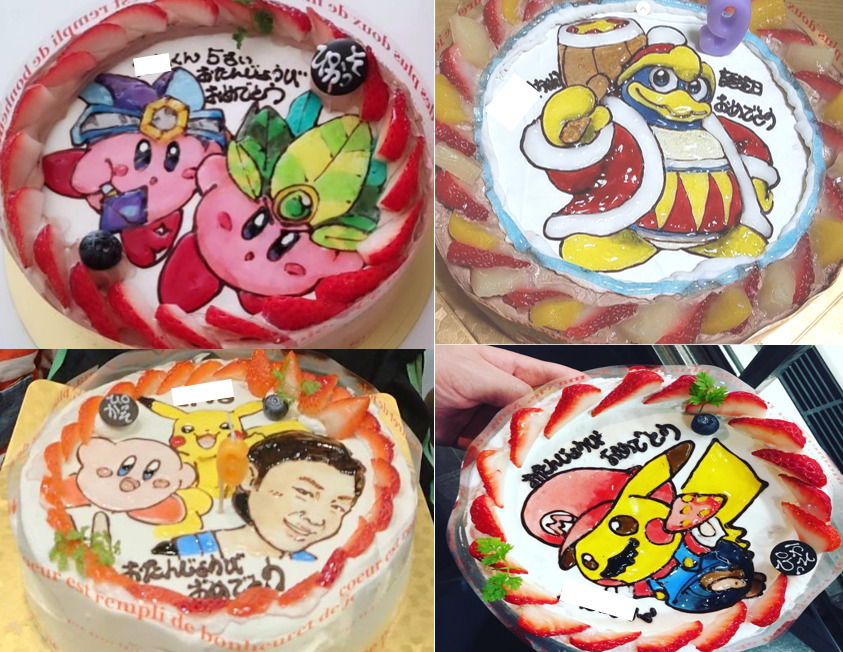 「イラストケーキ専門店 パティスリーぴかっそ」カービィ誕生日ケーキを最大30cmで注文可!