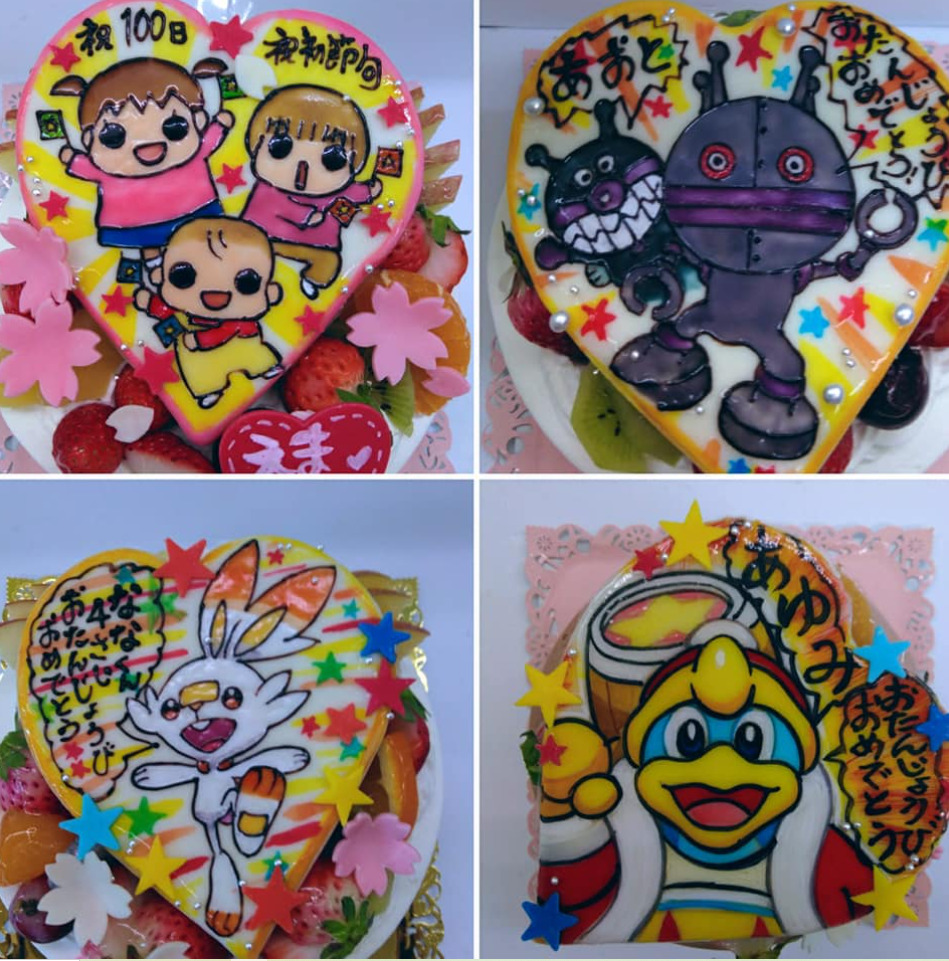 スイーツアート:カービィの誕生日ケーキをキャラクター人形やクッキープレートと一緒に♫