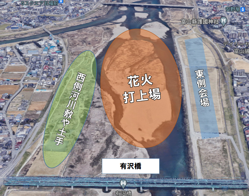 2023:北日本新聞納涼花火(富山会場)穴場