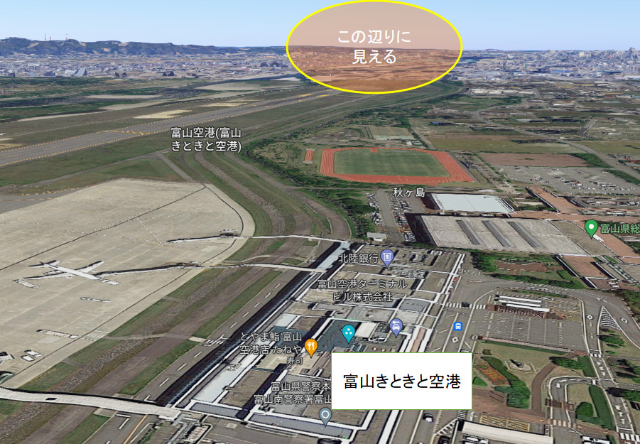 2023:北日本新聞納涼花火 富山会場穴場⑤富山きときと空港展望デッキ
