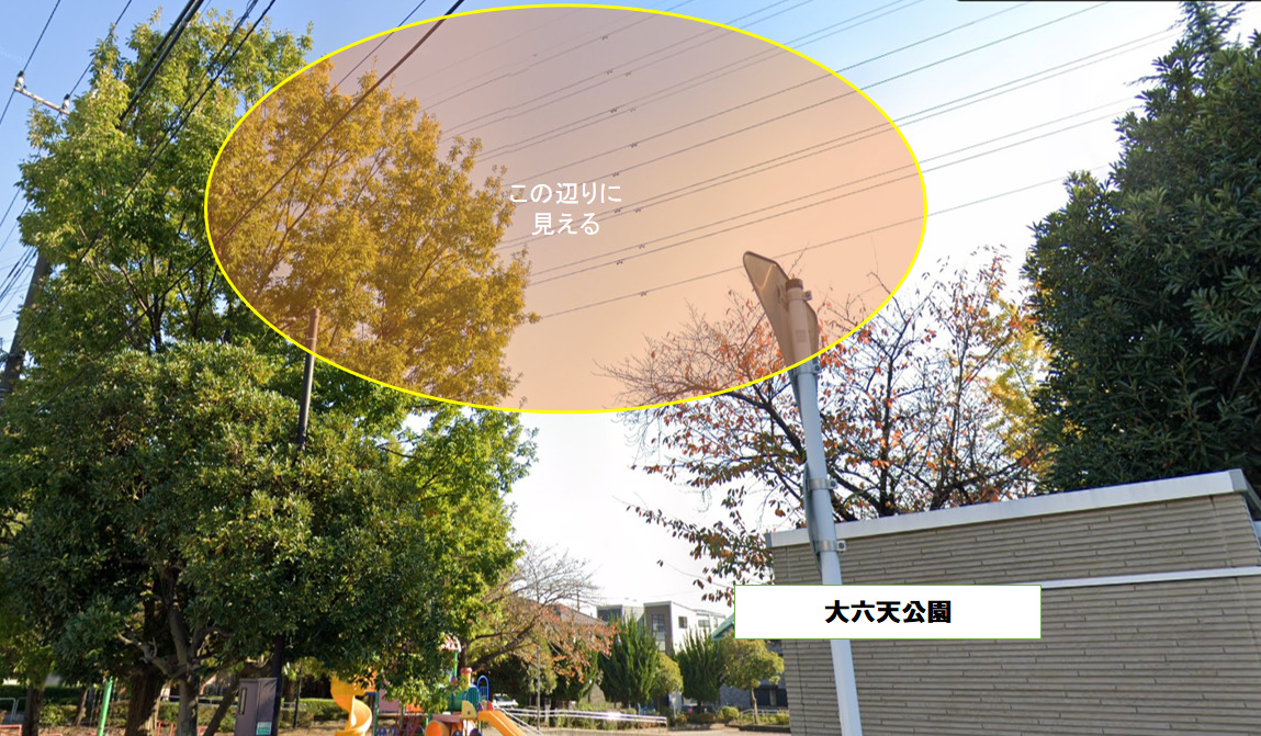 2023東浦和花火大会穴場⑤大六天公園