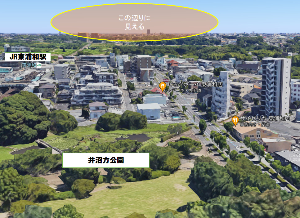 2023東浦和花火大会穴場⑧井沼方公園