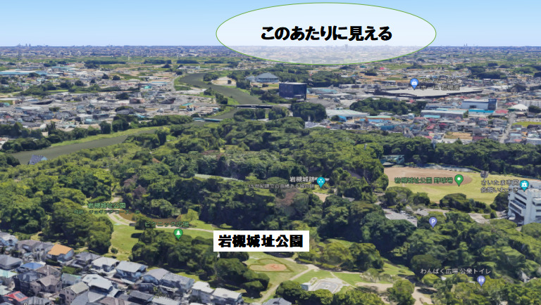 2023さいたま市花火大会 岩槻文化公園会場 穴場①岩槻城祉公園