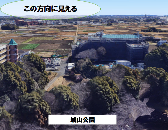 2023綾瀬市(大納涼祭)花火大会:穴場⑥城山公園