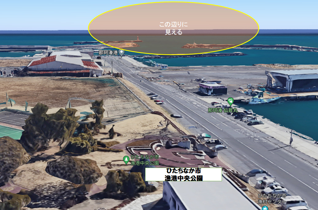 2023:那珂湊海上花火大会 穴場②ひたちなか市漁港中央公園