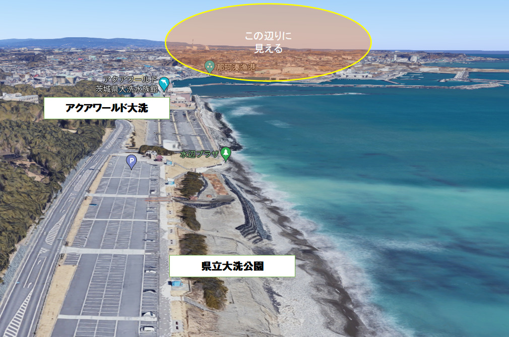 2023:那珂湊海上花火大会 穴場④県立大洗公園