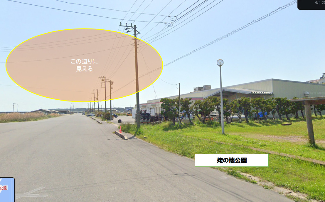 2023:那珂湊海上花火大会 穴場⑤姥の懐公園