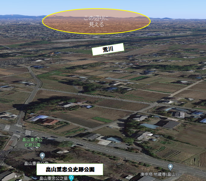 2023深谷花火大会の穴場⑥畠山重忠公史跡公園