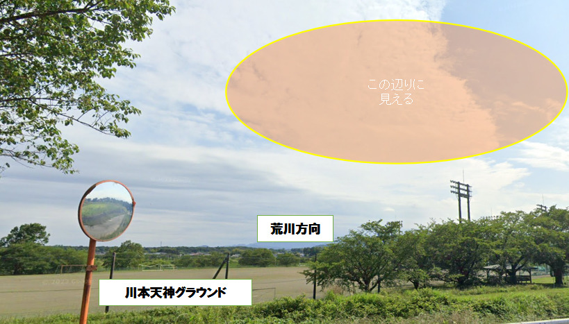 2023深谷花火大会の穴場⑤川本天神グラウンド