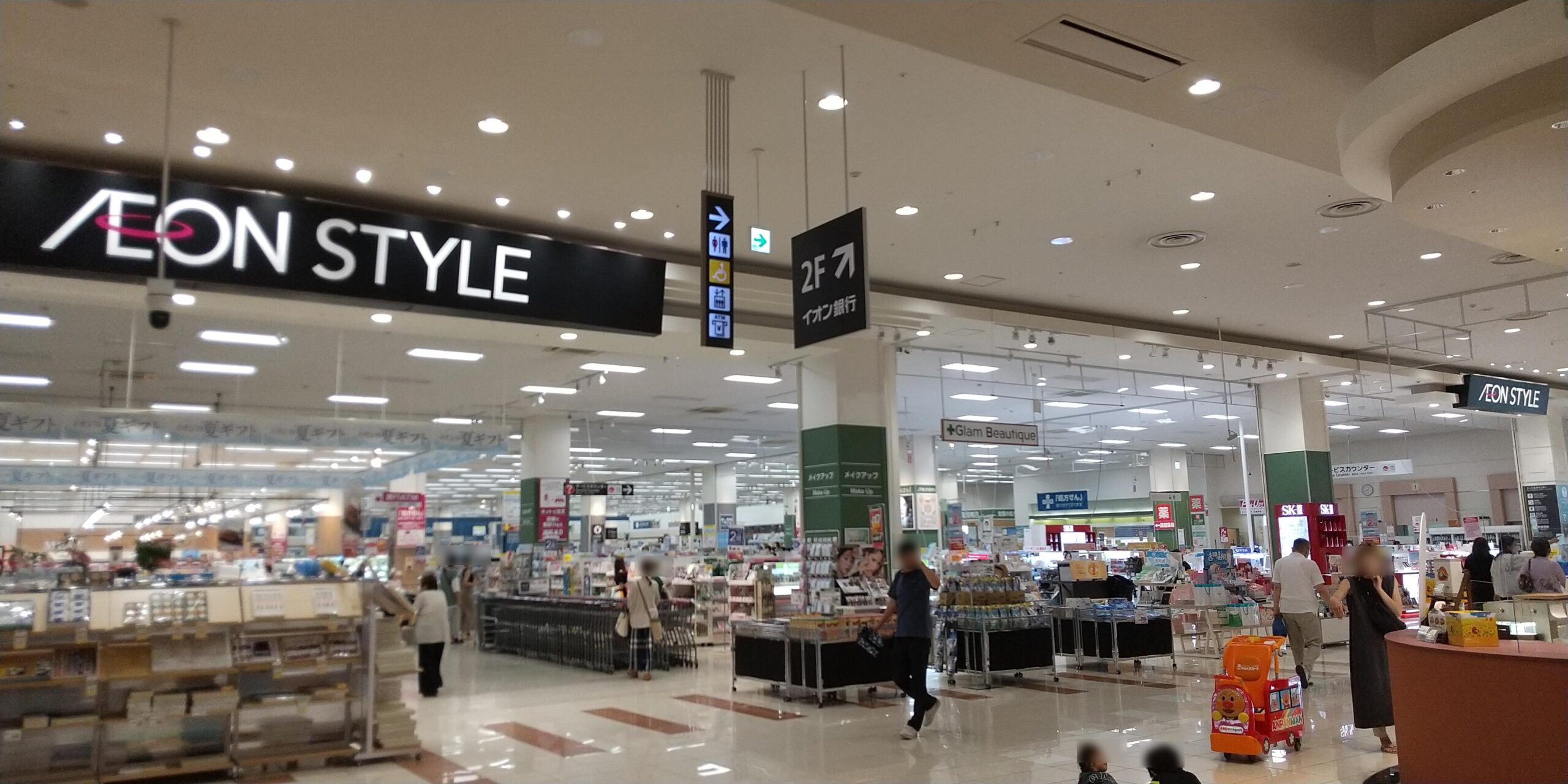2023：24時間テレビ Tシャツの富山県での販売店・売り場①イオン高岡