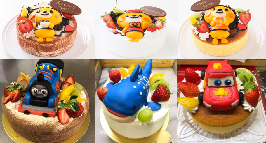 「お菓子のグランパ」マリオ立体ケーキを２種類から選んでオーダーできる！