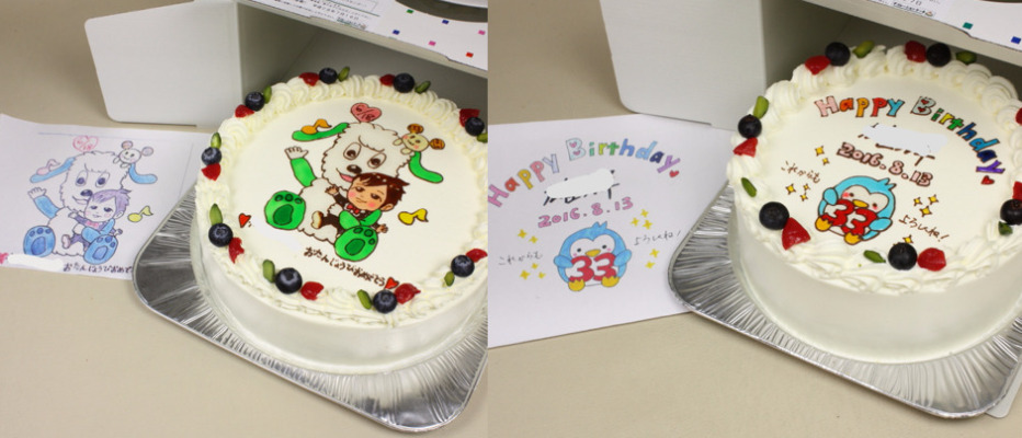 マリオイラストを誕生日に！「イラストケーキ」