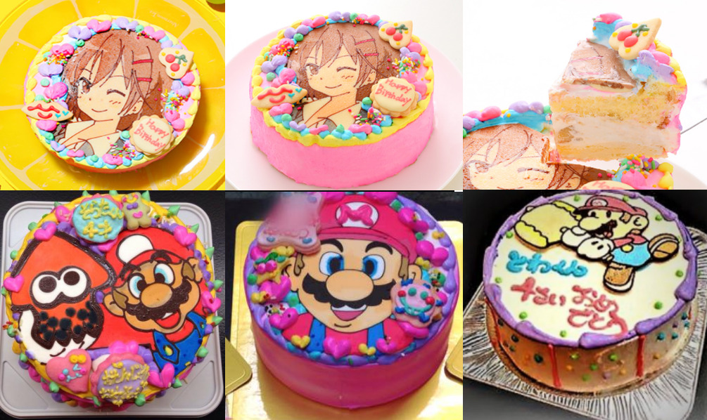 blanctigre(ブランティーグル) 色彩豊かなマリオ誕生日ケーキをオーダーしよう!