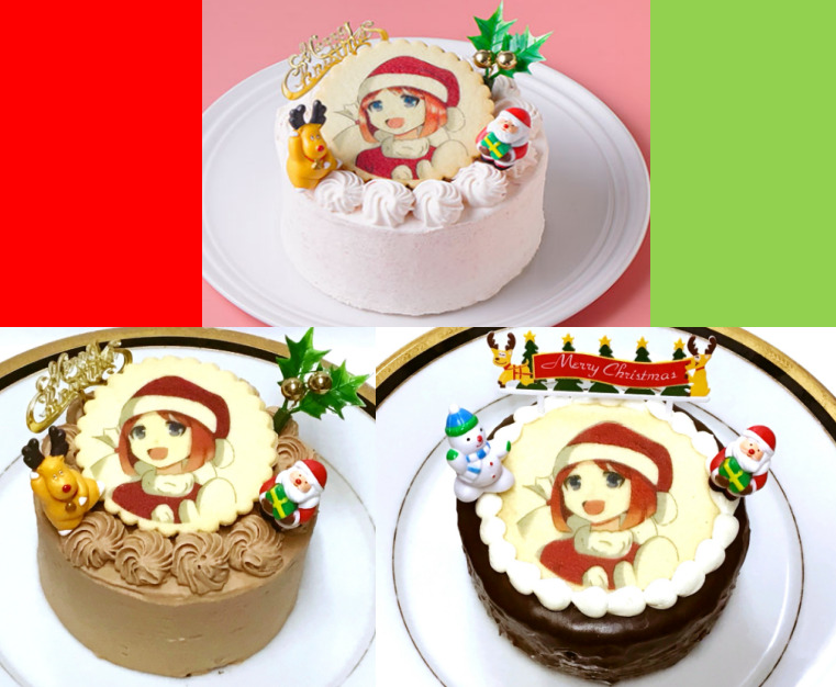 西洋菓子セルクル：スパイファミリーのイラストクッキークリスマスケーキを注文できる！　