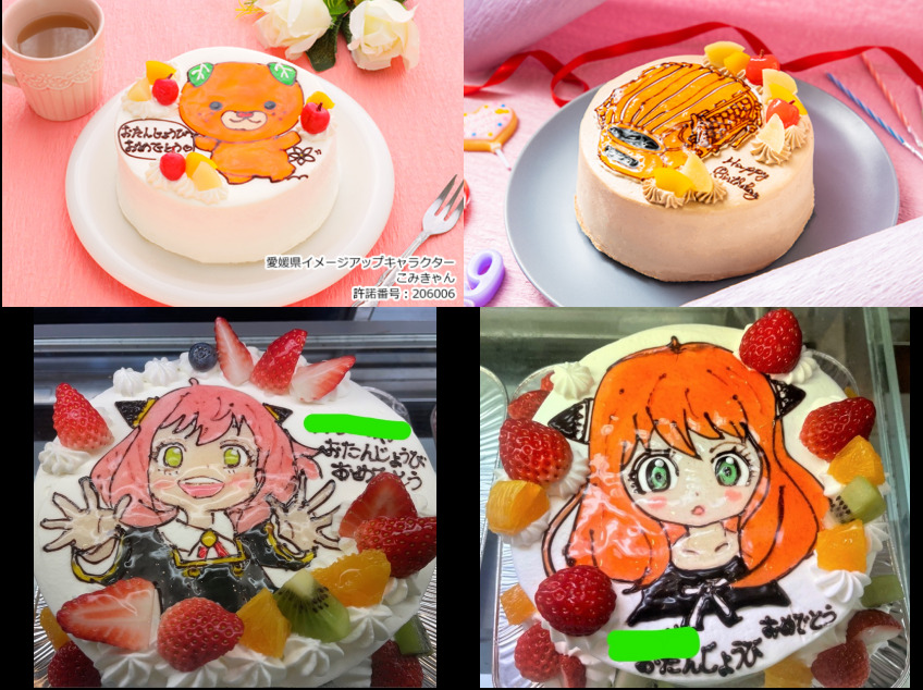 パティスリーデコレ:ケーキの絵が上手い！アーニャのケーキもここで♬