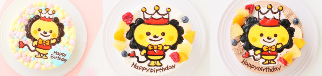 カトルセゾン菓子夢(かしむ) :すみっコぐらしの誕生日ケーキを立体・平面の両方注文できる！