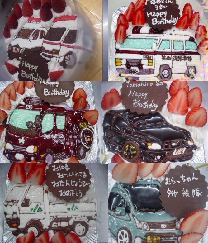 メゾンプチ洋菓子店:ひと味違うデザインの車イラストケーキ！