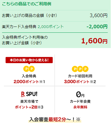 カブトムシ/クワガタ/昆虫ケーキをオーダーできる通販店③ 小松屋本店(楽天市場)